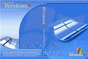download soundmax driver windows 7 x64